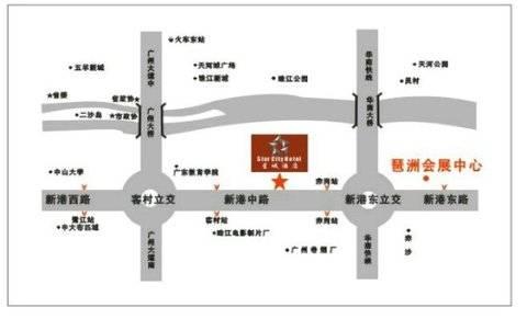 Star City Hotel Quảng Châu Ngoại thất bức ảnh